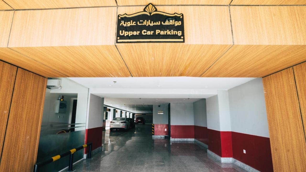 Hotel Hoor Park - حور بارك Džidda Exteriér fotografie